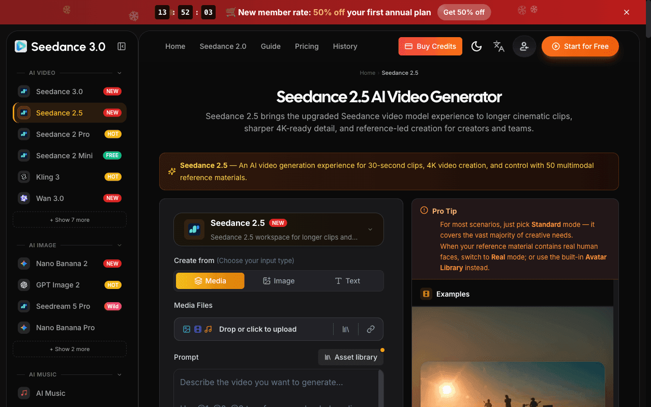 Seedance 3.0